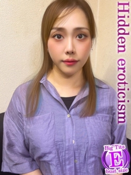 Ema