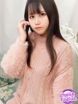 Mion