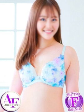 Kotoha
