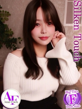Kanae