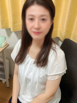 Nene