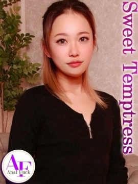 Hana