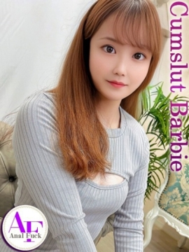Ayuri