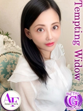 Sawa