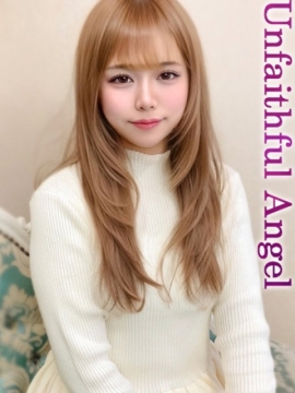 Hina