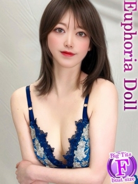 Rina