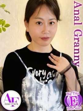 Rion
