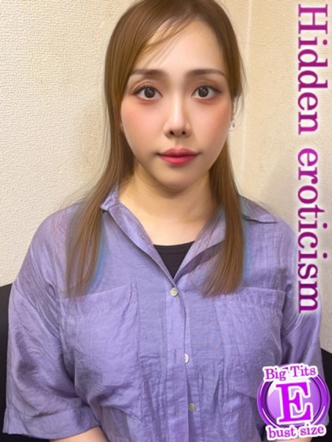 Ema