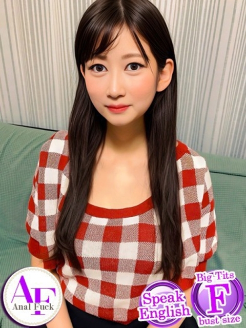 Moeka