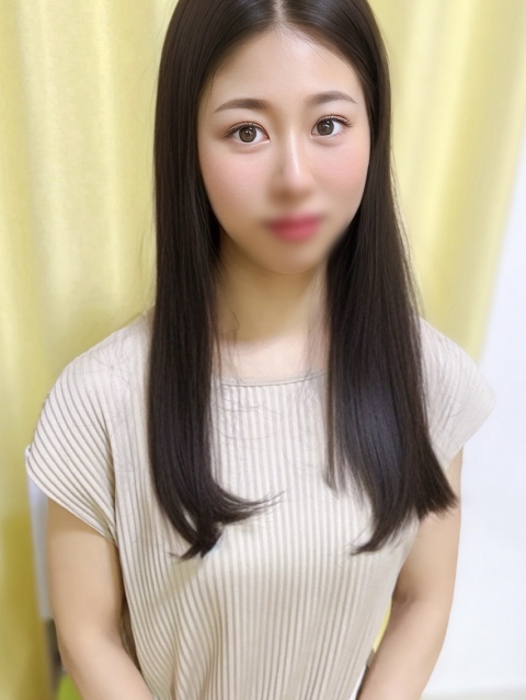Aoi