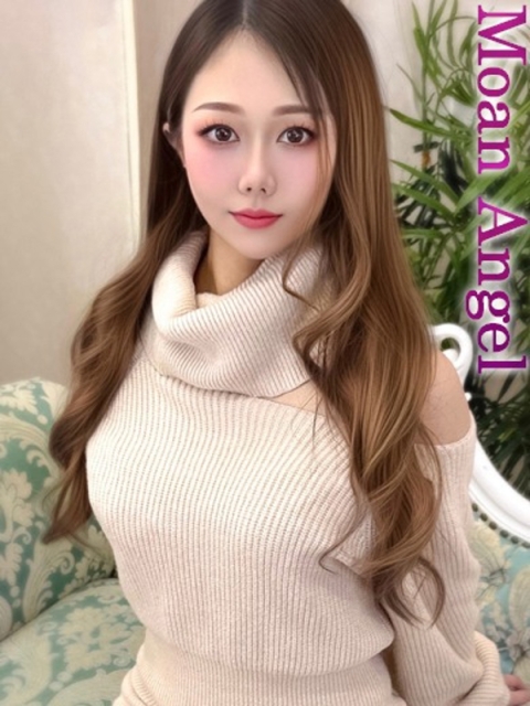 Arisa
