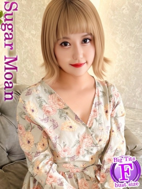 Sera